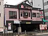 周辺：バーミヤン赤塚新町店まで550ｍ