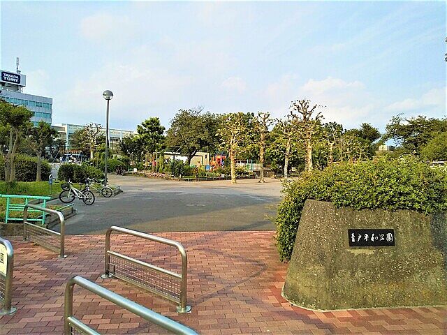 周辺