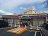 周辺：ミニストップ堀切8丁目店まで290ｍ
