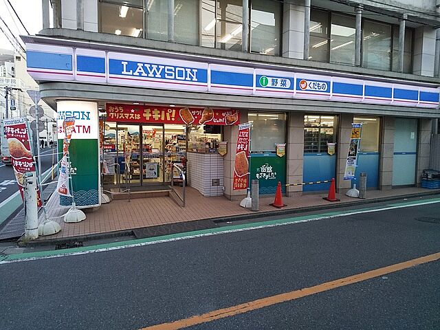 周辺