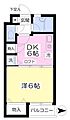 スカイコート五反田3階8.8万円