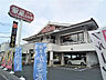 周辺：華屋与兵衛 東小金井店まで500m