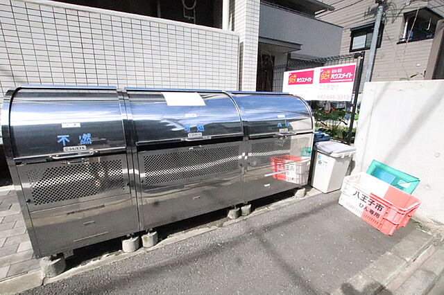 その他