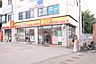 周辺：デイリーヤマザキ 市川大野駅前店まで650ｍ