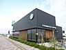 周辺：スターバックスコーヒー市原店まで1600ｍ