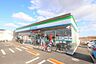 周辺：ファミリーマート市原八幡宿東通り店まで1100ｍ