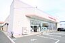 周辺：ファッションセンターしまむら八幡店まで2100ｍ