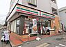 周辺：セブン-イレブン 市原五所店まで1000ｍ