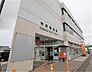 周辺：市原郵便局まで1500ｍ
