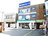 周辺：ファミリーマート牛久駅前店まで190ｍ