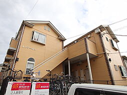 京成本線 京成大久保駅 徒歩3分