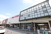 イオンタウン成田富里店まで700ｍ