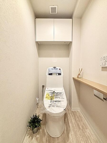 トイレを拡大表示