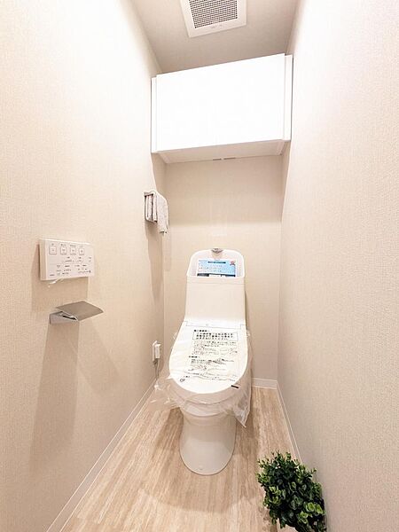 トイレを拡大表示