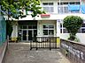周辺：三崎二葉保育園まで1200ｍ
