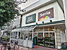 周辺：FUJI 佐原店まで1500ｍ