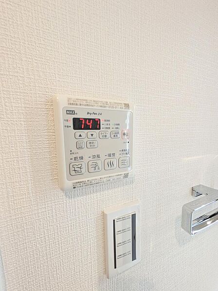 浴室乾燥機付きです♪