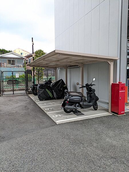 その他を拡大表示