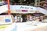周辺：クリエイトエス・ディー湘南台店まで約1,000ｍ