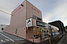 周辺：Ａコープ 伊勢原高森店まで1400ｍ