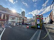 ヨークフーズ厚木店まで約450ｍ