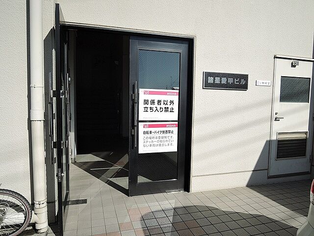 エントランス