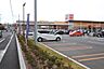 周辺：ドラッグストア マツモトキヨシ 相模原宮下本町店まで800ｍ