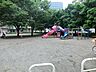 周辺：相模大野南口公園まで160ｍ