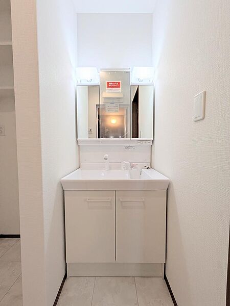 洗面を拡大表示