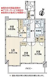 コスモ相模大野パークステージ 3LDKの間取図画像