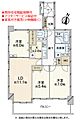 コスモ相模大野パークステージ2階2,290万円