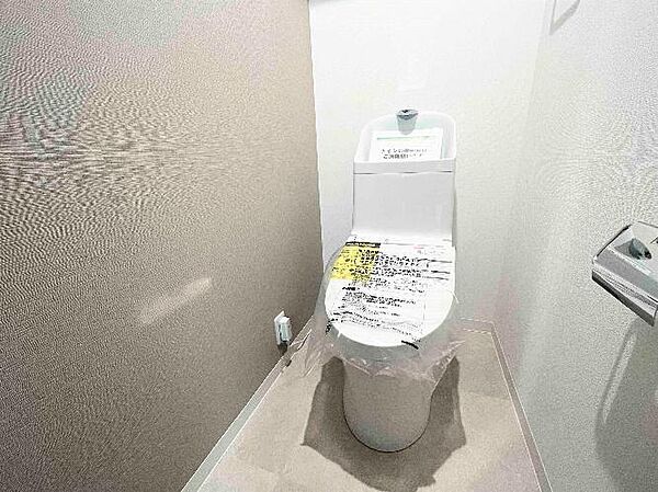 トイレを拡大表示