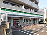 周辺：ファミリーマート横浜長津田町店まで550ｍ