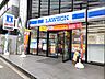 周辺：ローソン金港町店まで280ｍ