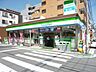 周辺：ファミリーマート 横浜新川町店まで85ｍ