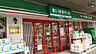 周辺：まいばすけっと本牧町1丁目店まで200ｍ