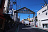 周辺：六角橋商店街まで850ｍ