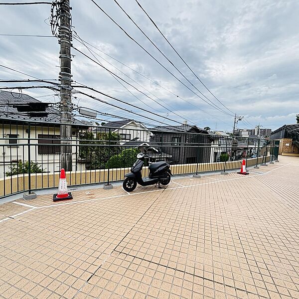 その他を拡大表示