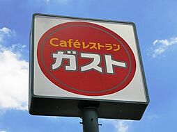 [周辺] 【ファミリーレストラン】ガスト 小平小川町店まで1025ｍ