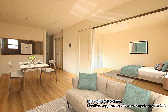 リビング/ダイニング