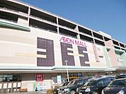 イオンモール 北戸田まで800ｍ
