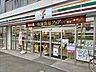 周辺：セブン−イレブン さいたま北袋町1丁目店まで300ｍ