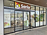 周辺：Seria ハレノテラス東大宮店まで1400ｍ