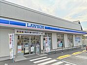 ローソン さいたま中川店まで160ｍ