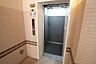 その他：お引越し作業や重い荷物のある時も嬉しいエレベーター★