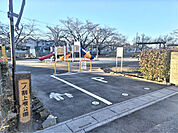 一ノ割上根公園まで70ｍ