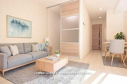 リビング/ダイニング