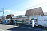 周辺：とりせん　小鳥店　550m