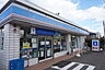 周辺：ローソン仙台鈎取本町店/750ｍ