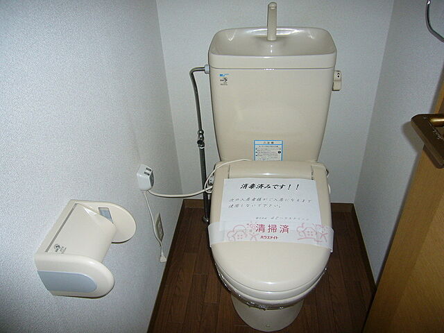 トイレ